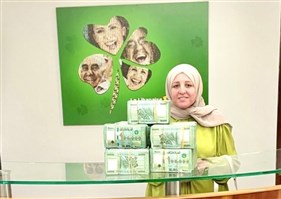 naziha khalife